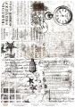 A-R-030 VINTAGE 03 ARTISTIKO.jpg