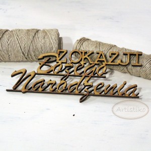  Z Okazji Bożego Narodzenia - napis HDF